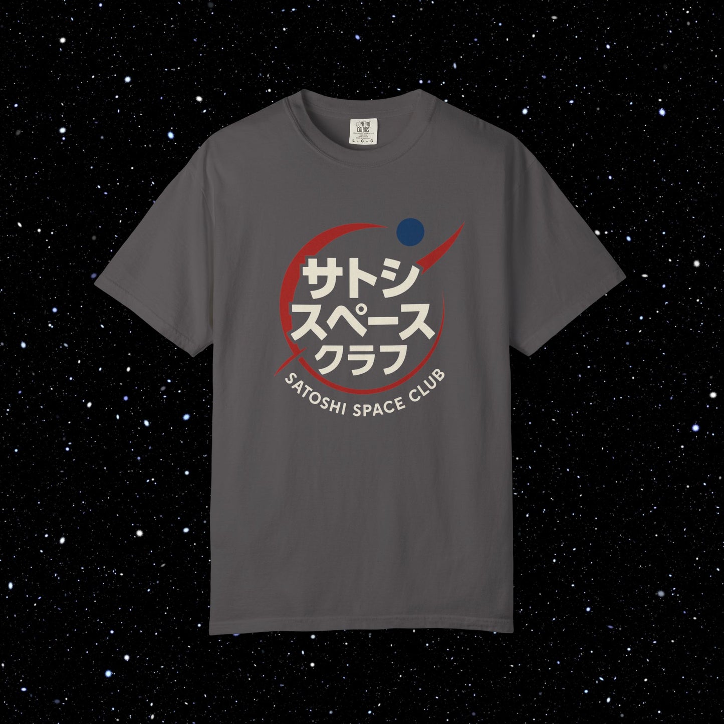 Satoshi Space Club Galactic Gaijin Tee Shirt