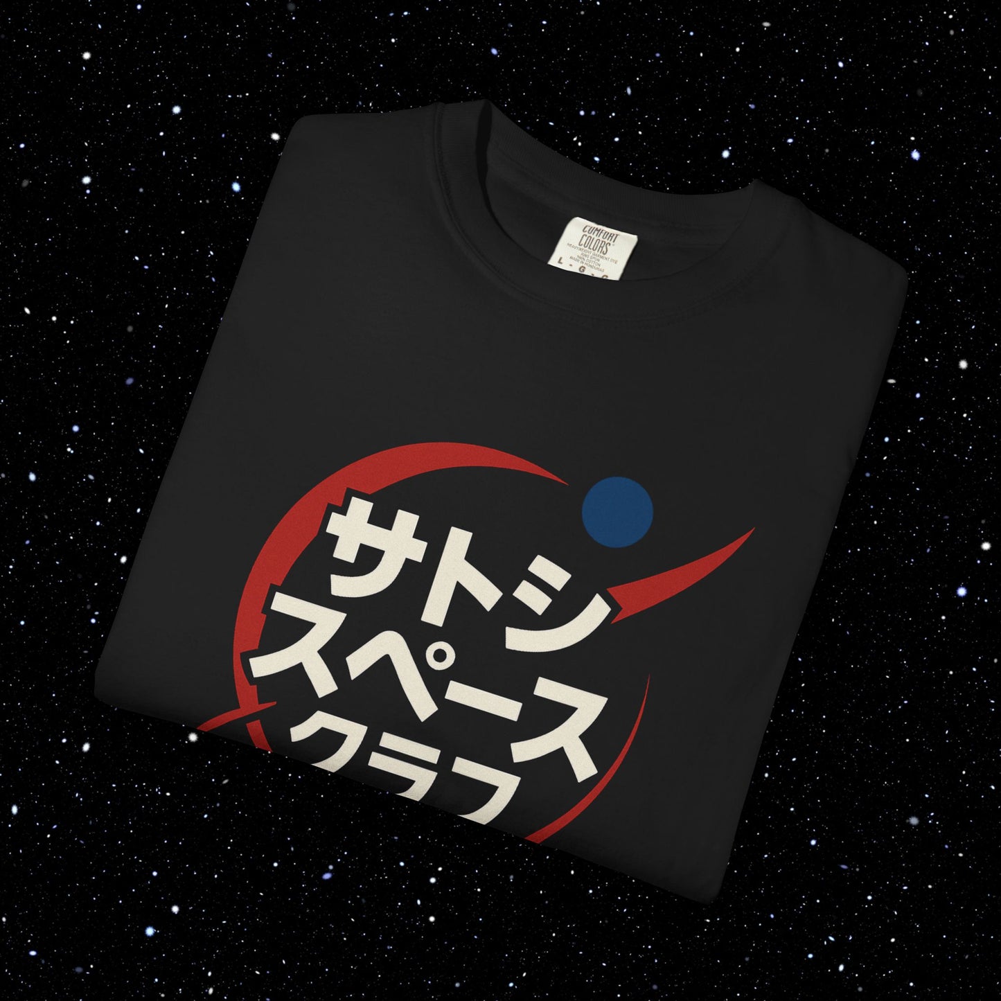 Satoshi Space Club Galactic Gaijin Tee Shirt