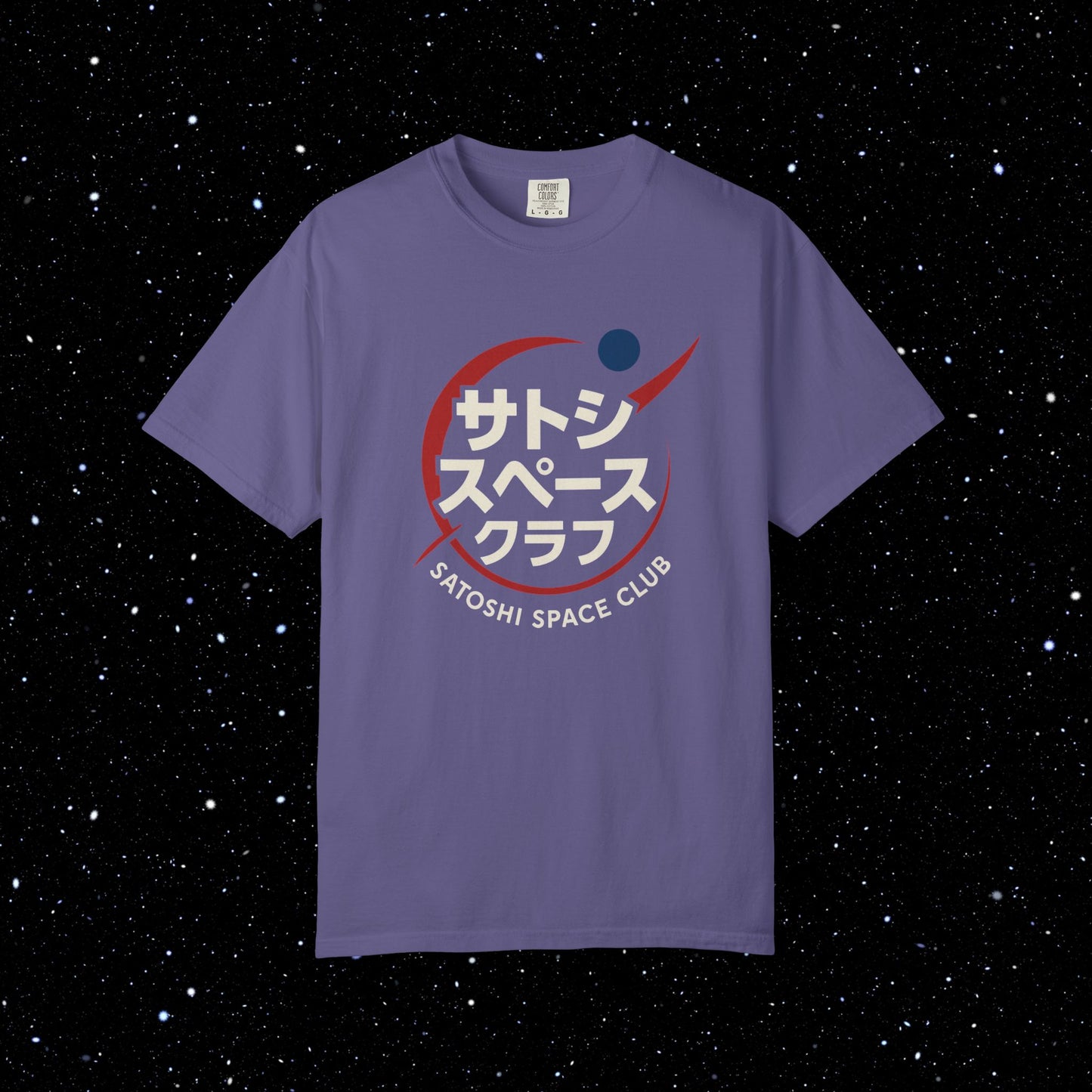 Satoshi Space Club Galactic Gaijin Tee Shirt