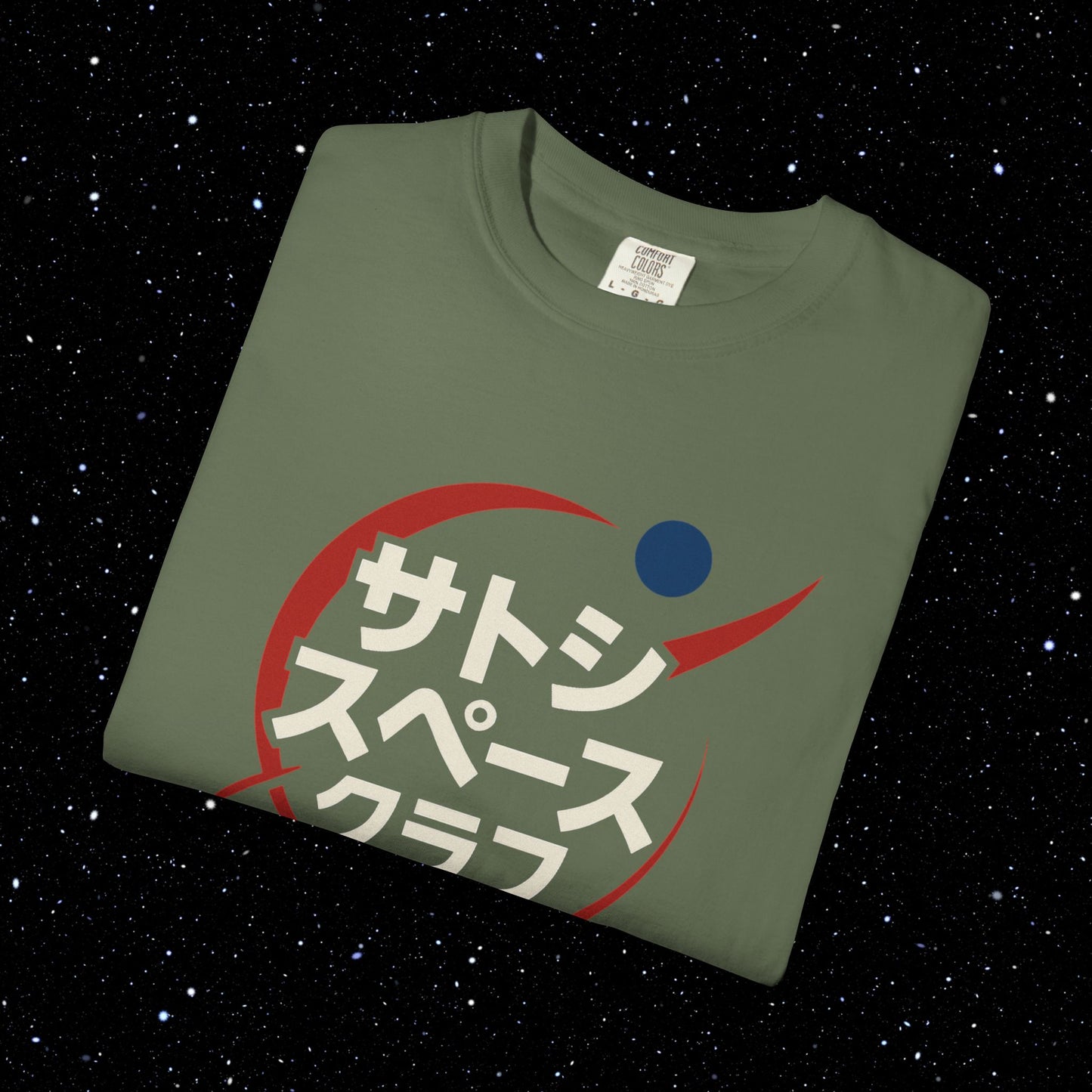 Satoshi Space Club Galactic Gaijin Tee Shirt
