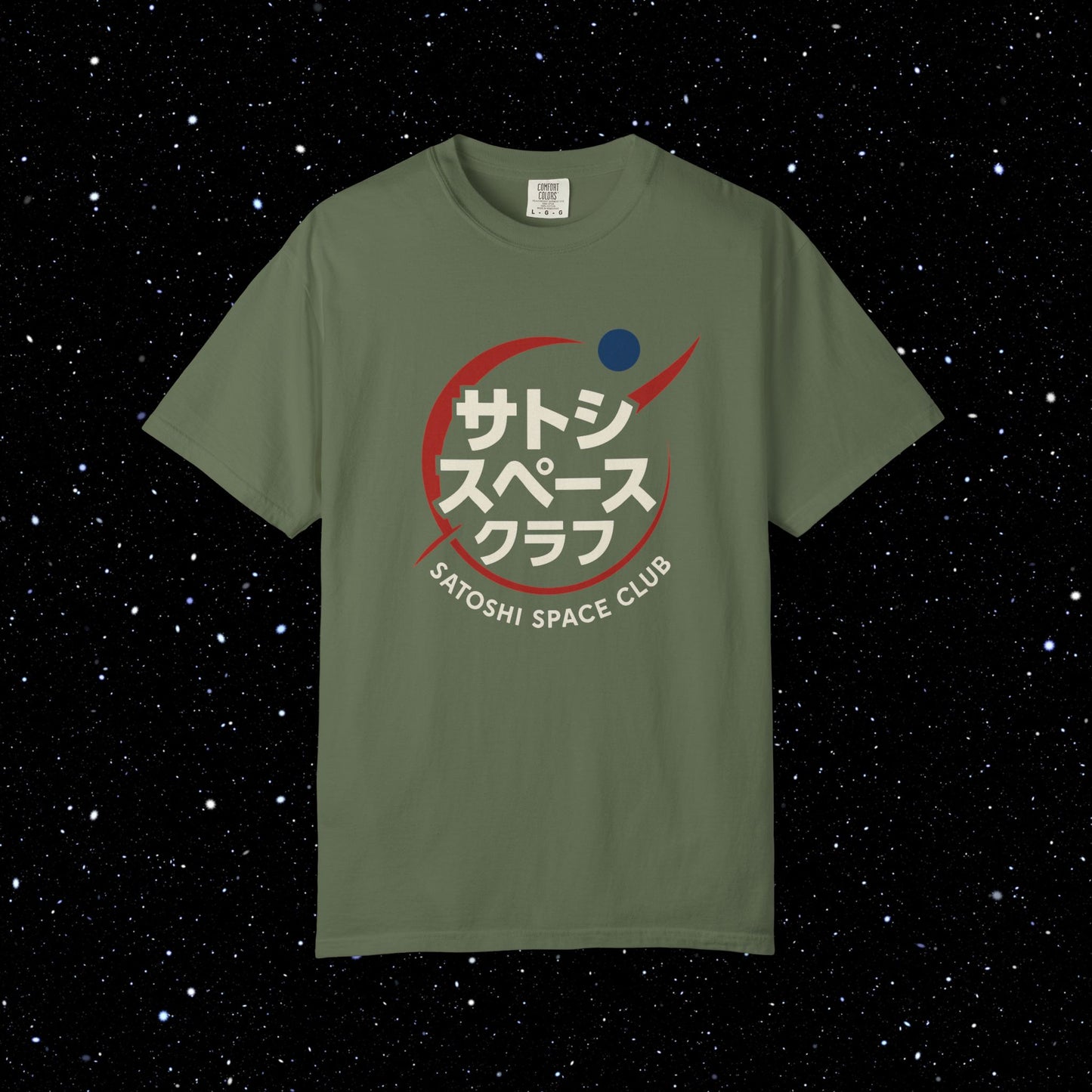 Satoshi Space Club Galactic Gaijin Tee Shirt