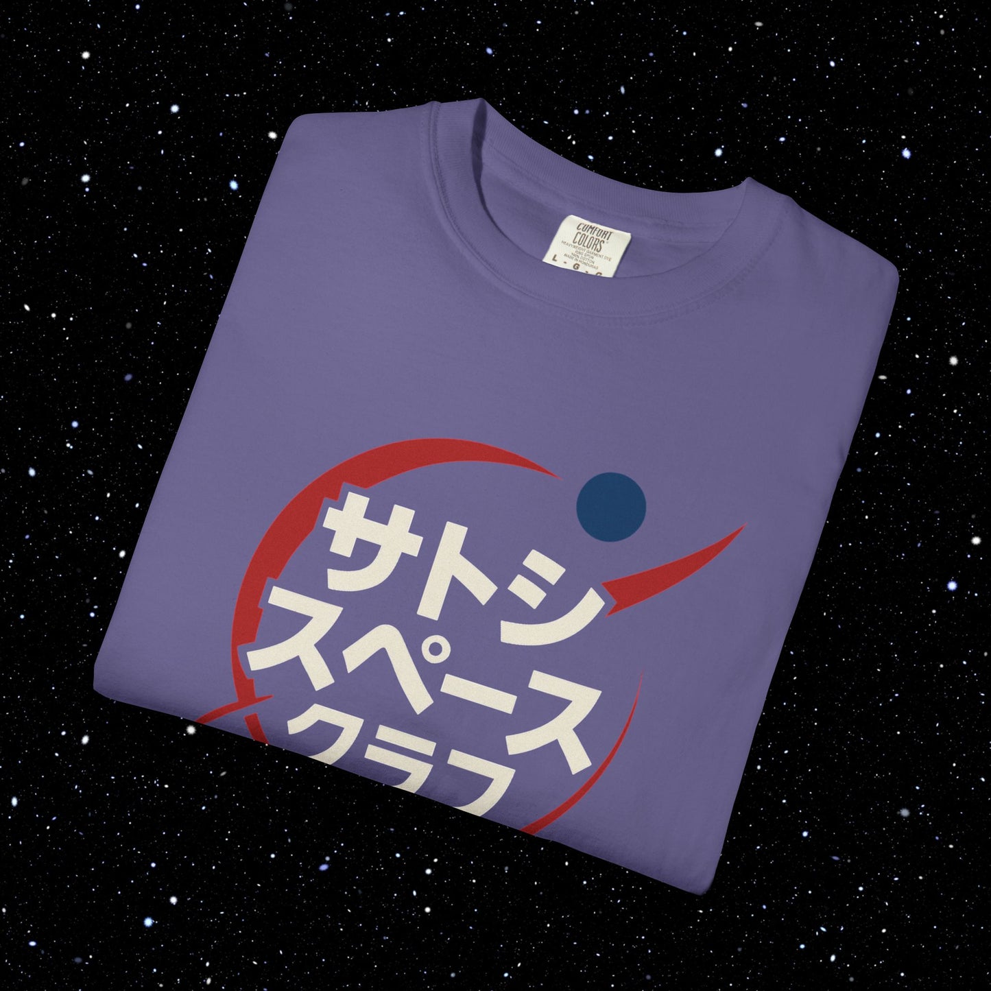 Satoshi Space Club Galactic Gaijin Tee Shirt