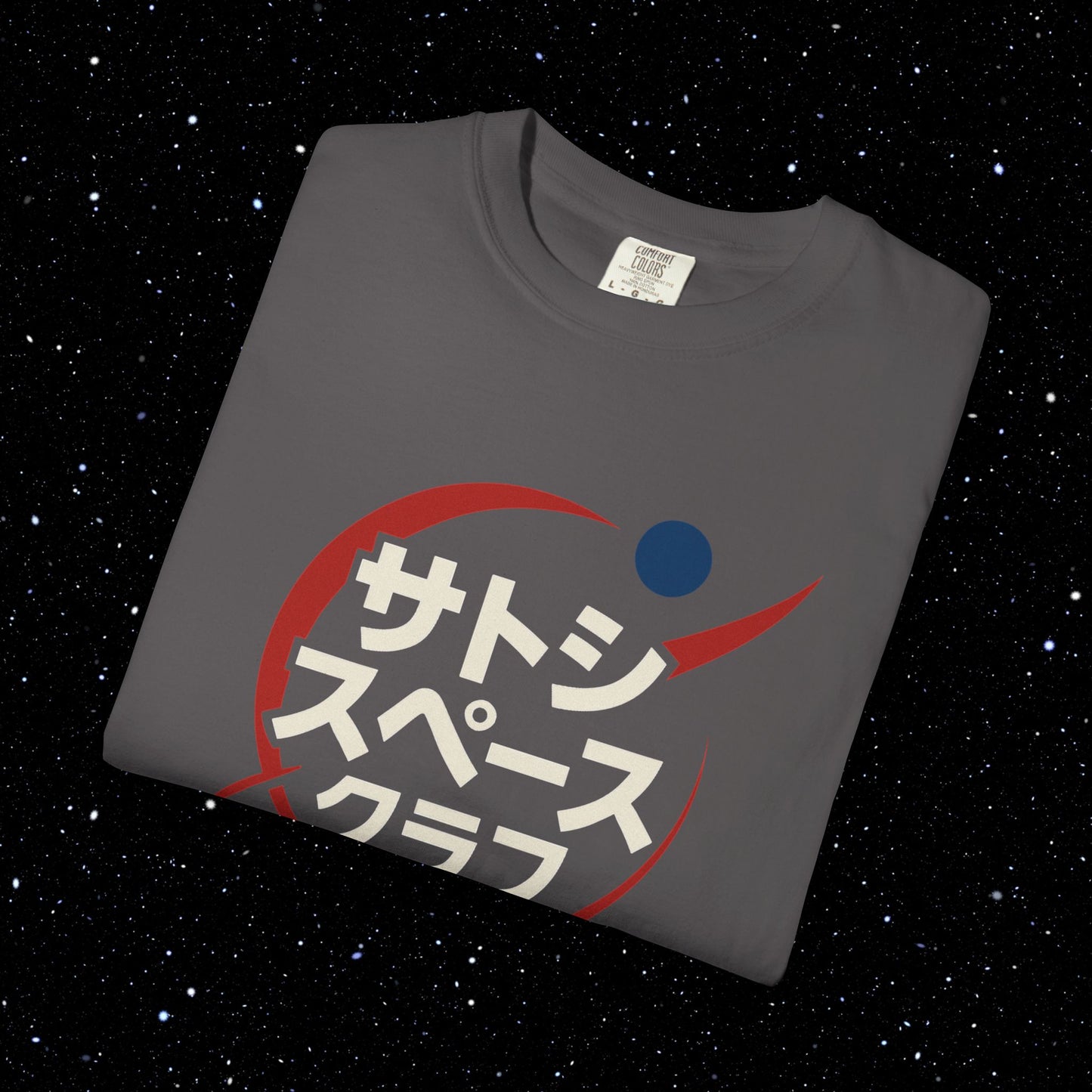 Satoshi Space Club Galactic Gaijin Tee Shirt