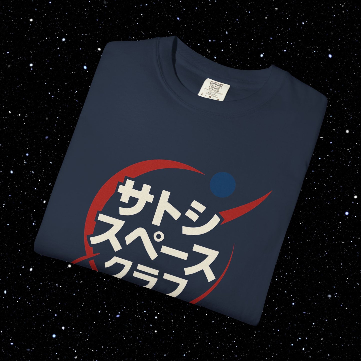 Satoshi Space Club Galactic Gaijin Tee Shirt