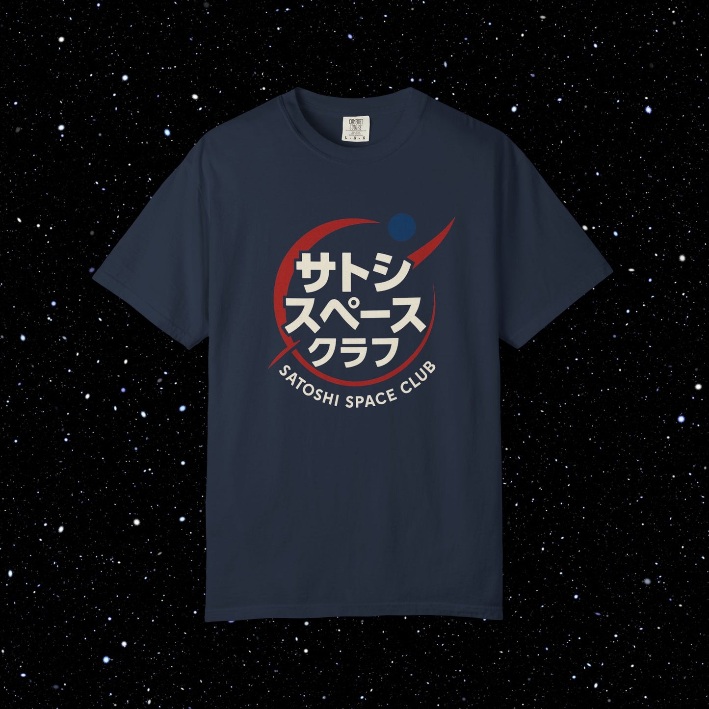 Satoshi Space Club Galactic Gaijin Tee Shirt