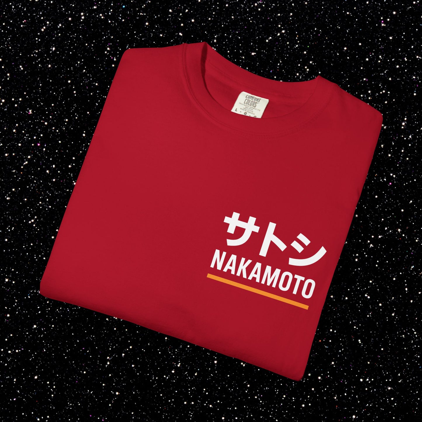 Satoshi Nakamoto — Katakana Backprint Tee