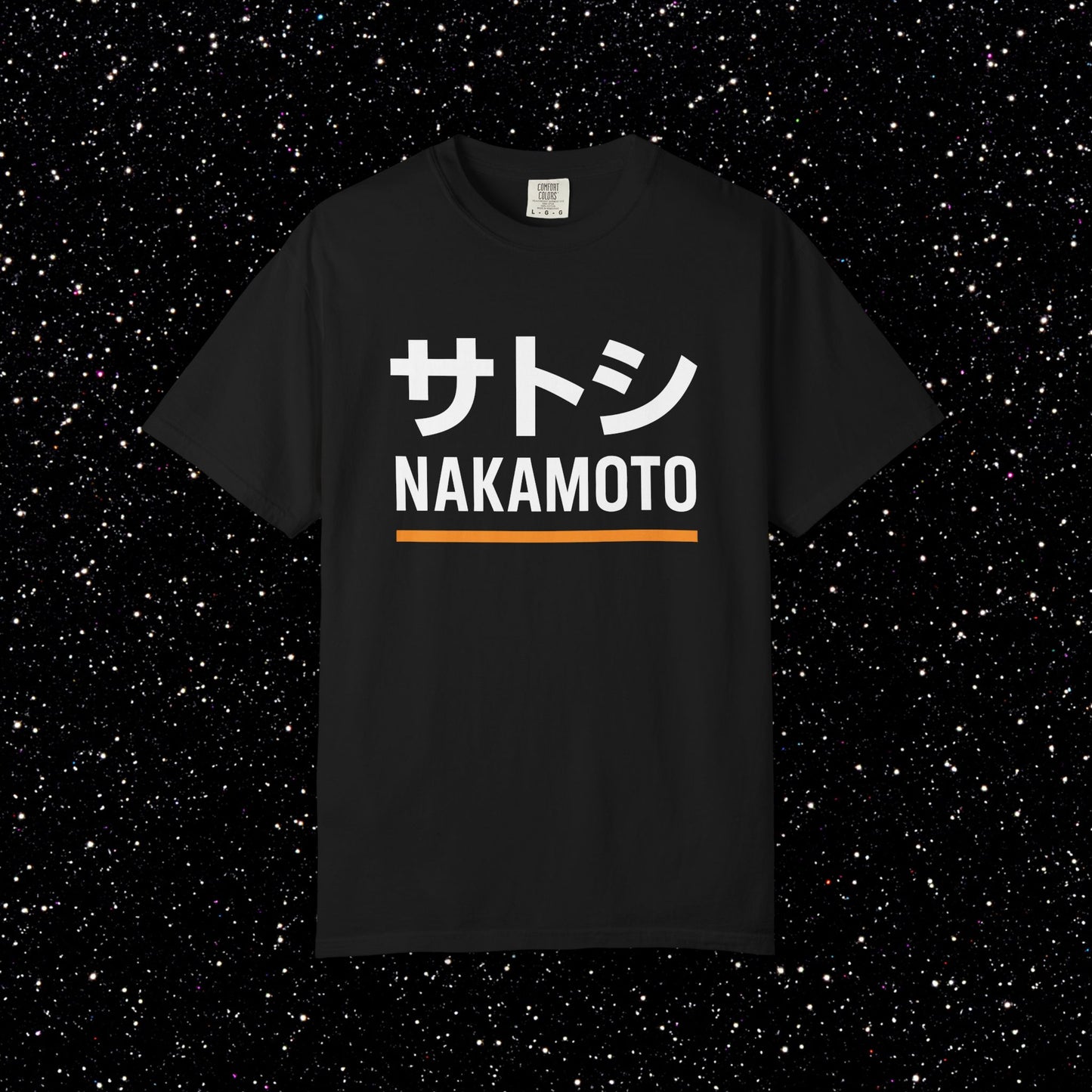 Satoshi Nakamoto Katakana Minimal Tee