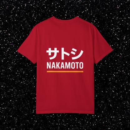 Satoshi Nakamoto — Katakana Backprint Tee