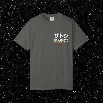 Satoshi Nakamoto — Katakana Backprint Tee