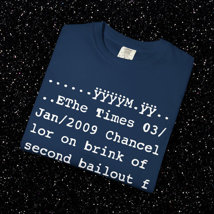 Genesis Block Glitch Tee