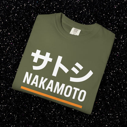 Satoshi Nakamoto Katakana Minimal Tee