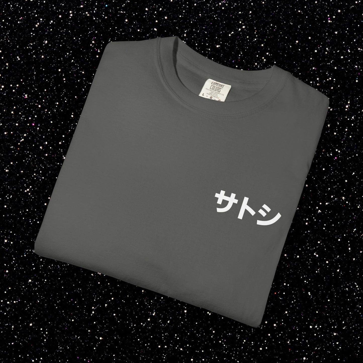 Genesis Block Glitch Backprint Bitcoin Tee