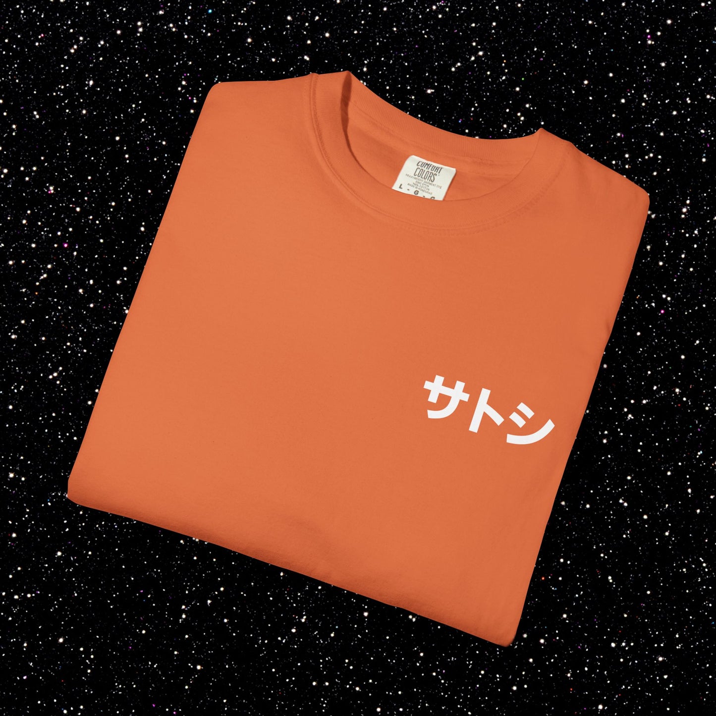 Genesis Block Glitch Backprint Bitcoin Tee