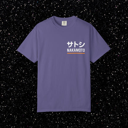Satoshi Nakamoto — Katakana Backprint Tee