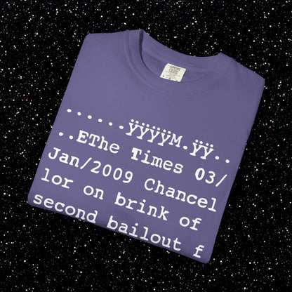 Genesis Block Glitch Tee