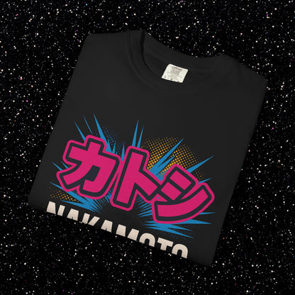 Tokyo Graffiti カトシ Nakamoto Bitcoin Tee