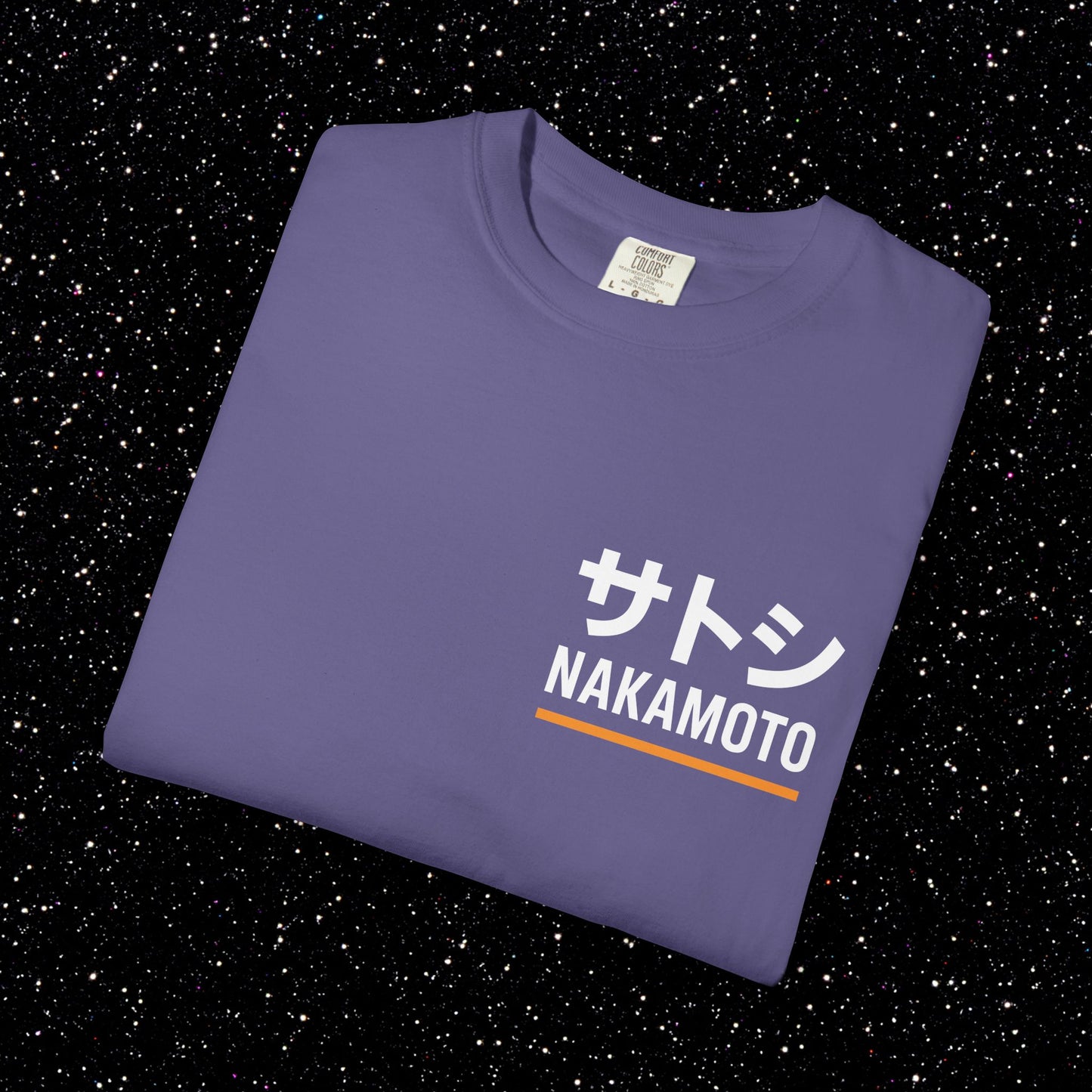 Satoshi Nakamoto — Katakana Backprint Tee