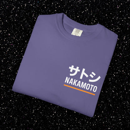 Satoshi Nakamoto — Katakana Backprint Tee