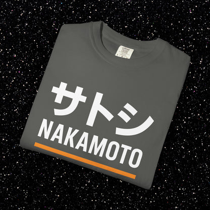 Satoshi Nakamoto Katakana Minimal Tee