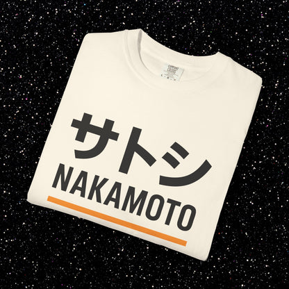 Satoshi Nakamoto Katakana Minimal Tee