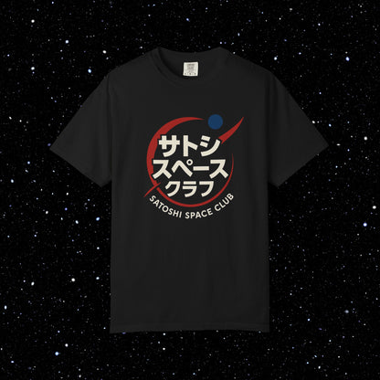 Satoshi Space Club Galactic Gaijin Tee Shirt