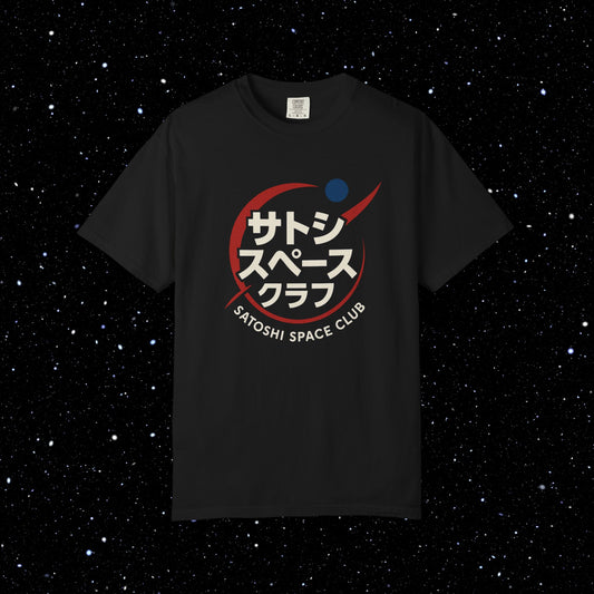 Satoshi Space Club Galactic Gaijin Tee Shirt
