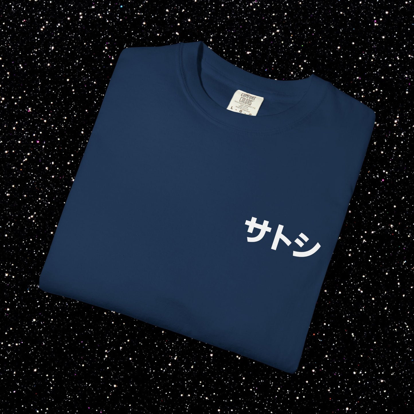 Genesis Block Glitch Backprint Bitcoin Tee