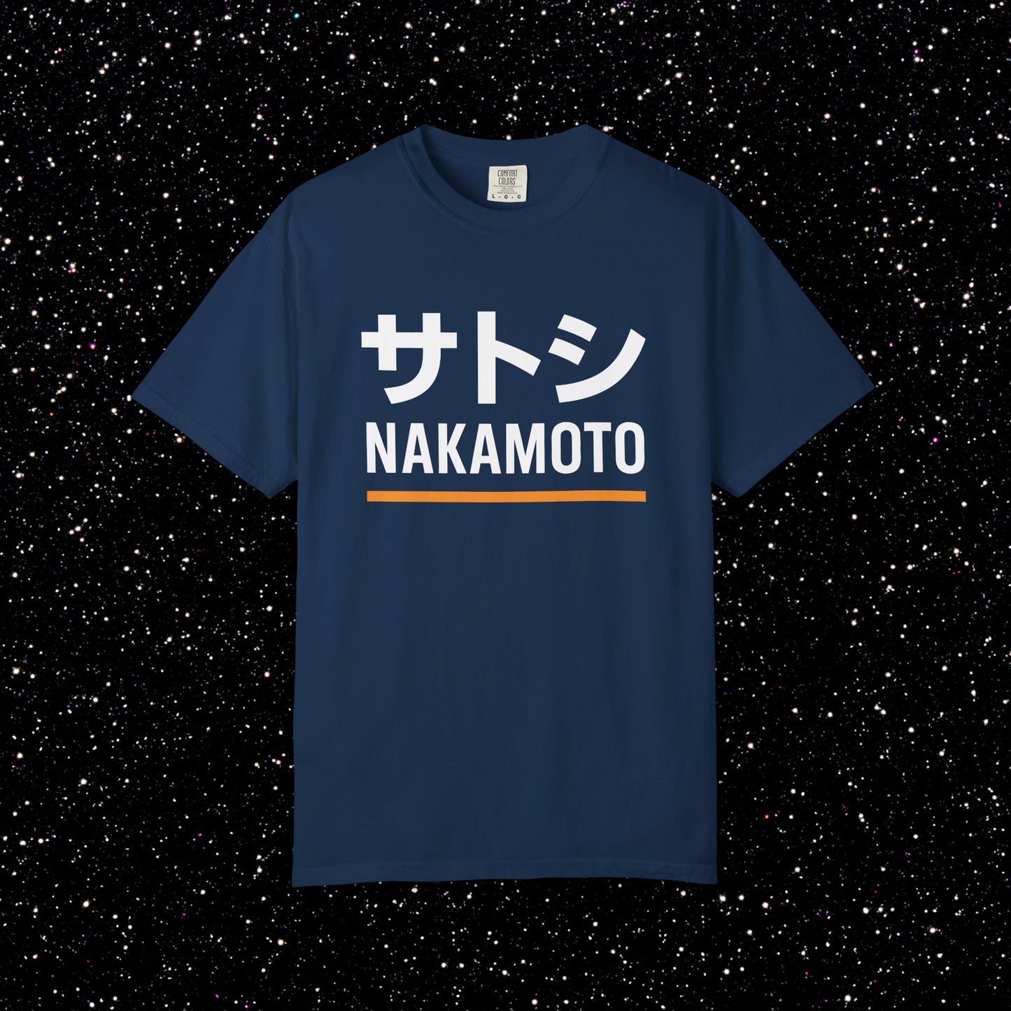 Satoshi Nakamoto Katakana Minimal Tee