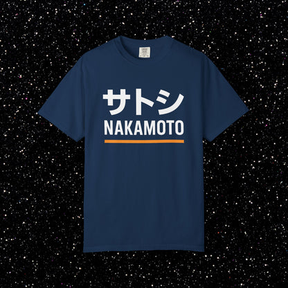 Satoshi Nakamoto Katakana Minimal Tee