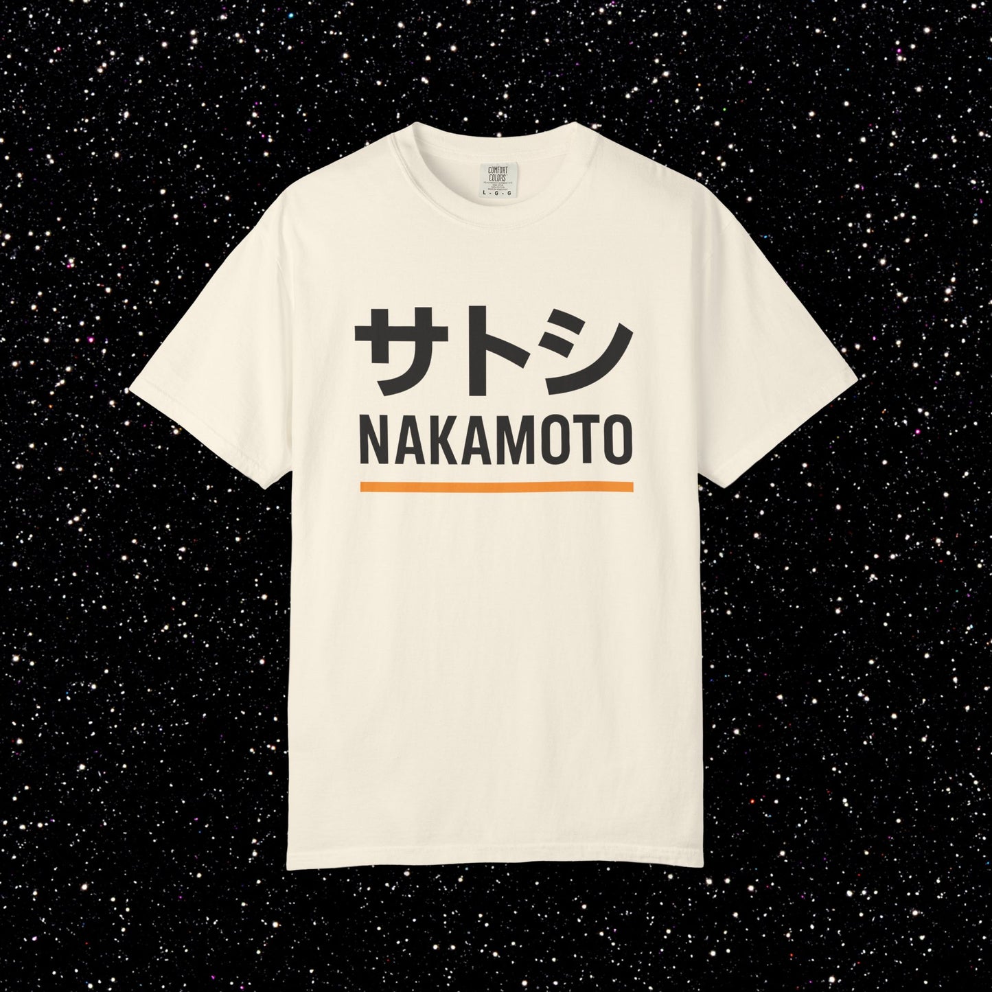 Satoshi Nakamoto Katakana Minimal Tee