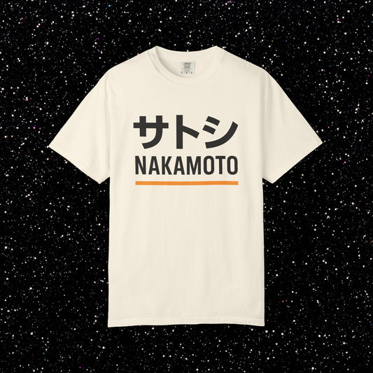 Satoshi Nakamoto Katakana Minimal Tee