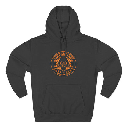 Satoshi Nakamoto School Of Economics Crest