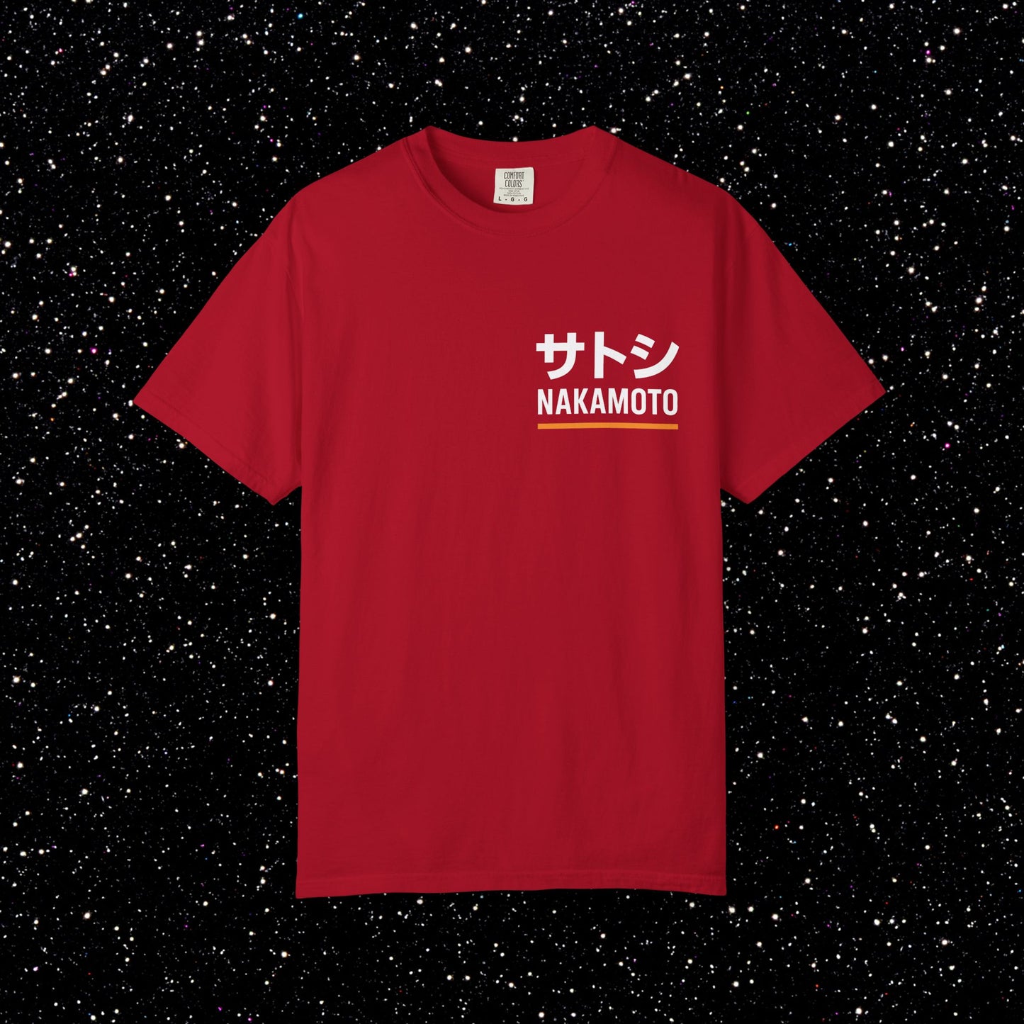 Satoshi Nakamoto — Katakana Backprint Tee
