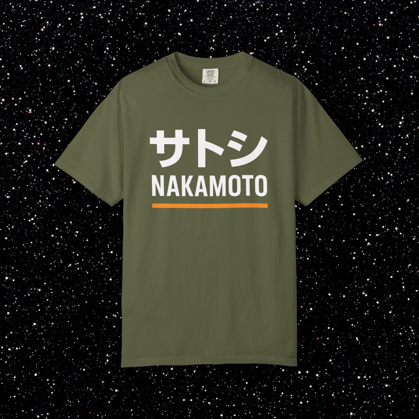 Satoshi Nakamoto Katakana Minimal Tee