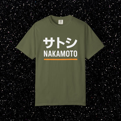 Satoshi Nakamoto Katakana Minimal Tee