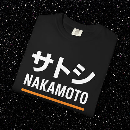Satoshi Nakamoto Katakana Minimal Tee