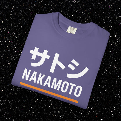 Satoshi Nakamoto Katakana Minimal Tee