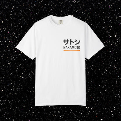 Satoshi Nakamoto — Katakana Backprint Tee