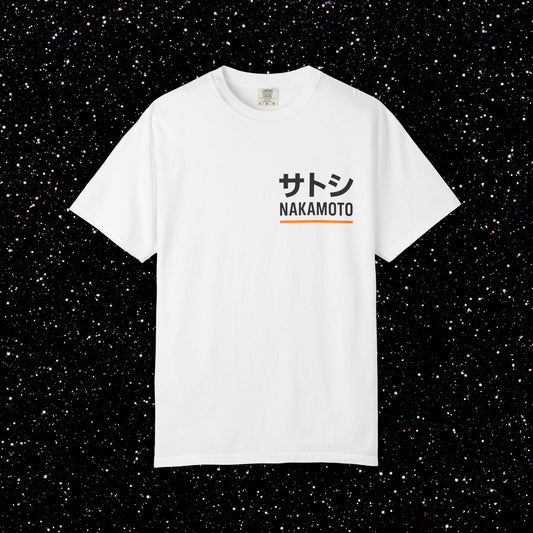 Satoshi Nakamoto — Katakana Backprint Tee