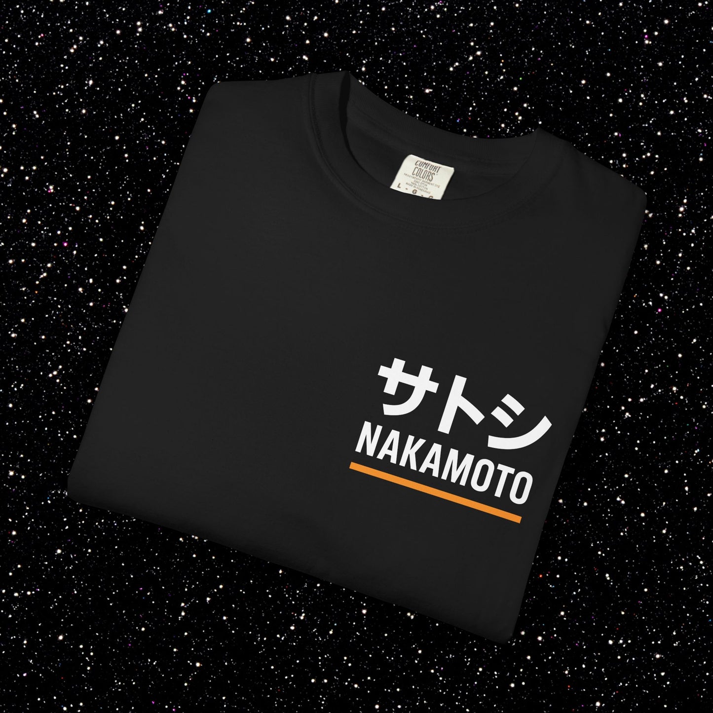 Satoshi Nakamoto — Katakana Backprint Tee