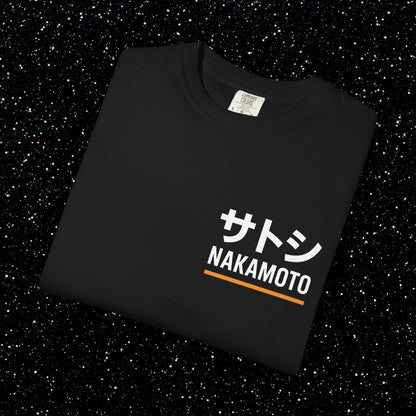 Satoshi Nakamoto — Katakana Backprint Tee