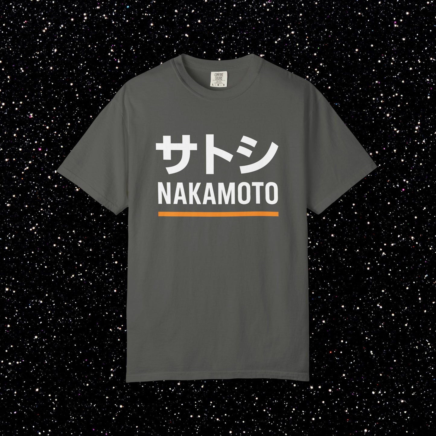 Satoshi Nakamoto Katakana Minimal Tee