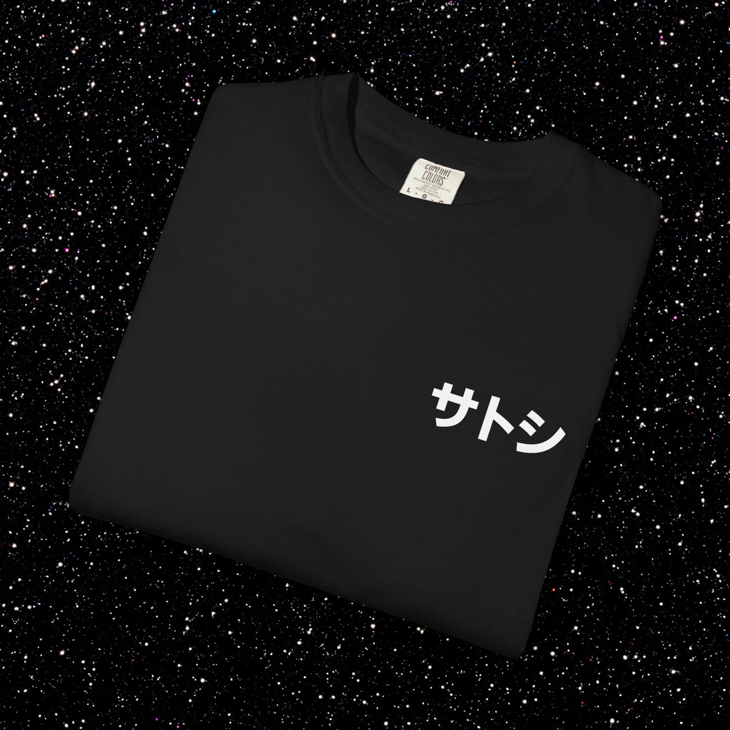 Genesis Block Glitch Backprint Bitcoin Tee