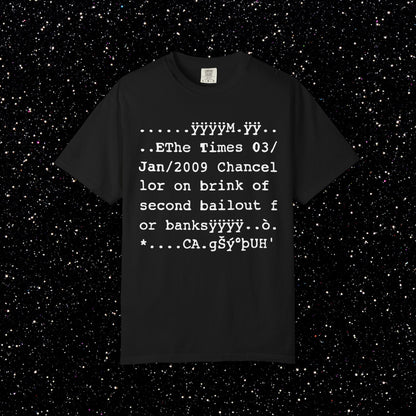 Genesis Block Glitch Tee