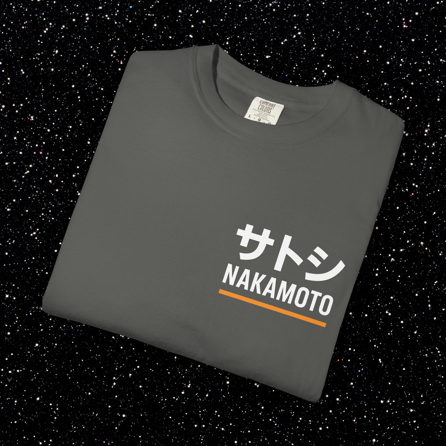 Satoshi Nakamoto — Katakana Backprint Tee