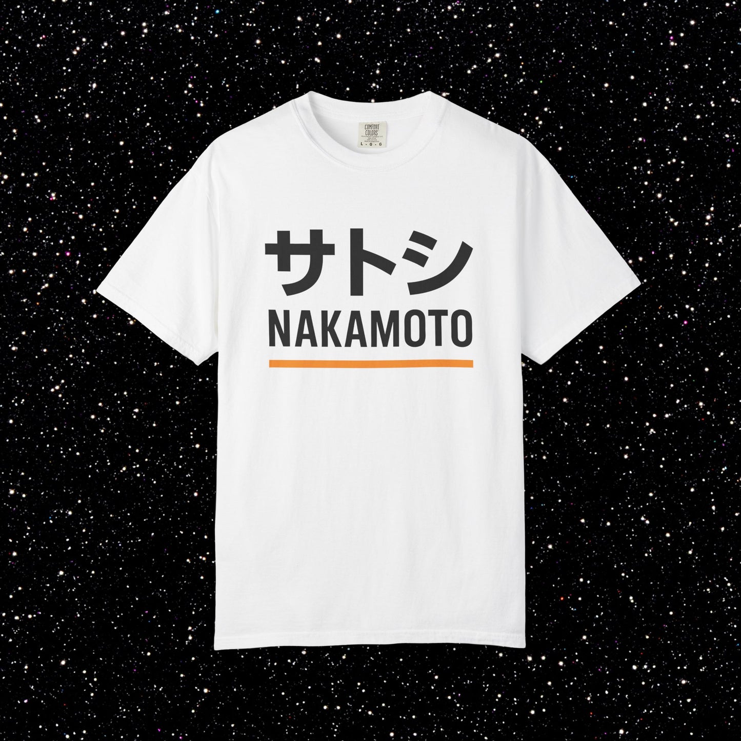 Satoshi Nakamoto Katakana Minimal Tee