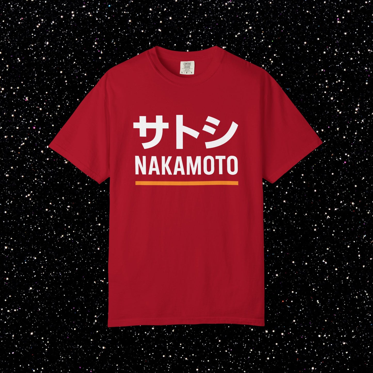 Satoshi Nakamoto Katakana Minimal Tee