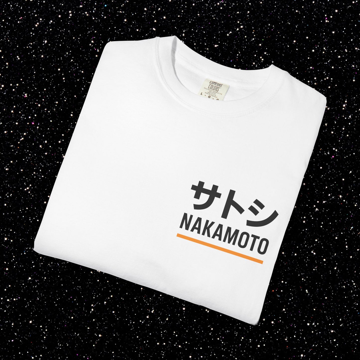 Satoshi Nakamoto — Katakana Backprint Tee