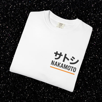 Satoshi Nakamoto — Katakana Backprint Tee