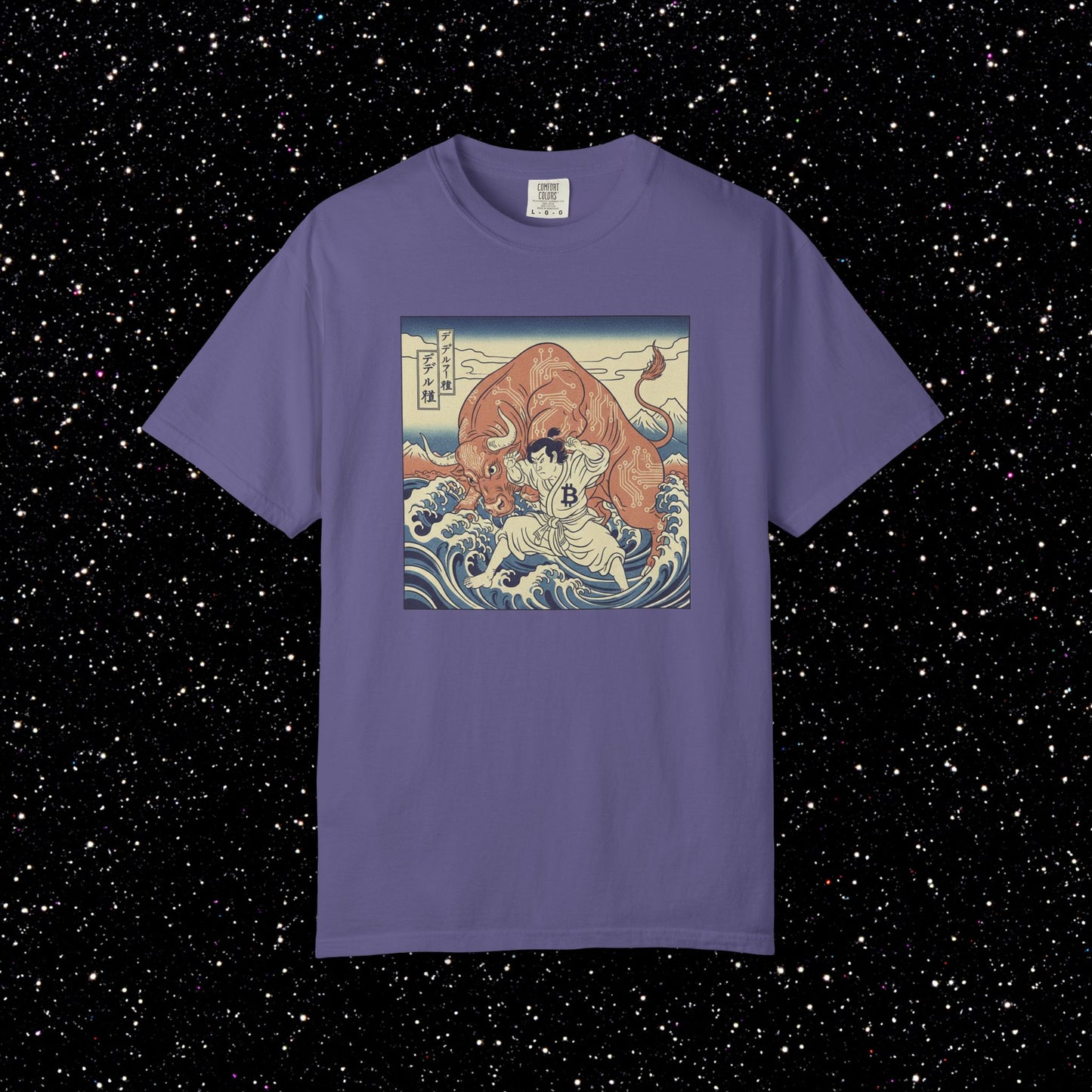 Bitcoin Bull vs Bear Samurai T-Shirt | Ukiyo-e Art Tee